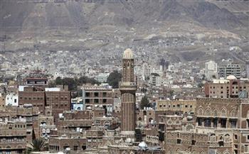 اليمن: نتطلع لتعزيز التعاون الإقليمي والدولي لبرامج إعادة الإعمار والتعافي الاقتصادي