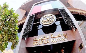 "المالية الكويتية": الحكومة تعمل على تحسين بيئة الأعمال عن طريق جذب الاستثمار العالمية