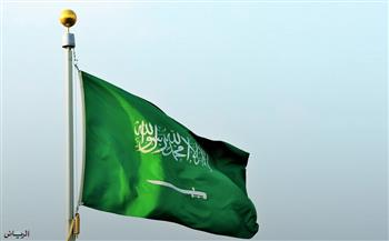 السعودية ترحب بقرار الأمم المتحدة اعتماد 15 مارس من كل عام يوماً عالمياً للقضاء على الإسلاموفوبيا