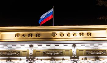 المالية الروسية تؤكد سداد 117 مليون دولار خدمة دين عن سندات دولية