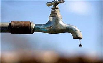 انقطاع المياه عن عدة مناطق بمحافظة أسيوط لمدة 16 ساعة