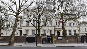 السفارة الروسية في لندن : السلطات البريطانية تحاول إغلاق إحدى المدارس الروسية