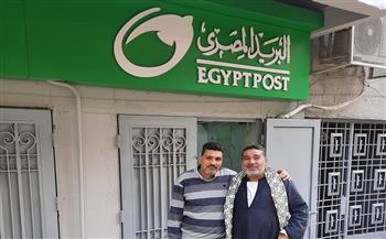 افتتاح مكتب بريد «عزيز عزت» فى إمبابة بعد تطويره