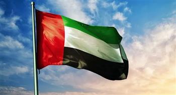 الإمارات تدعو المجتمع الدولي لاتخاذ خطوات حاسمة لممارسة ضغوط على مليشيا الحوثي