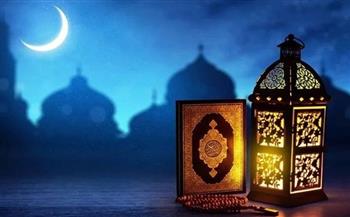 موعد أول أيام رمضان 2022.. وتاريخ عيد الفطر المبارك
