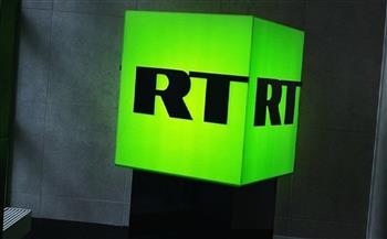 بريطانيا تسحب ترخيص قناة "آر تي" الروسية