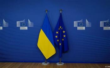 المفوضية الأوروبية: بدء مسار إدخال أوكرانيا في الاتحاد الأوروبي