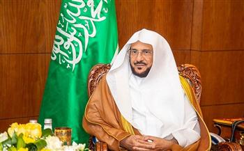 وزير الشئون الإسلامية السعودي يعتمد الفائزين بمسابقة حفظ القرآن في دورتها الـ23 