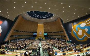 الجمعية العامة للأمم المتحدة تستعد "لتوبيخ" روسيا