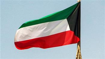 دولة الكويت تؤكد على اهمية وضع اتفاقية دولية شاملة لمكافحة الجرائم السيبرانية