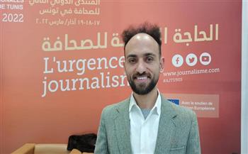 الشبكة المصرية للبيئة والمناخ تشارك في منتدي الصحافة الدولي