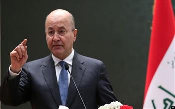 الرئيس العراقي يدعو إلى ضرورة تشكيل حكومة وطنية في إطار الاستحقاقات الدستورية 