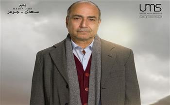 أحمد كمال يتصدّر صورة البوستر الرسمي لـ "المشوار" 