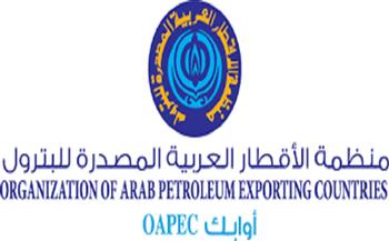 "أوابك" تدين الاستهداف المتكرر لمنشآت النفط والغاز بالسعودية