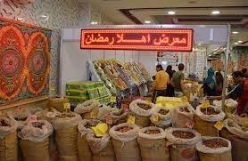 اهتمامات قصوى من الدولة المصرية بـ«الأمن الغذائي»
