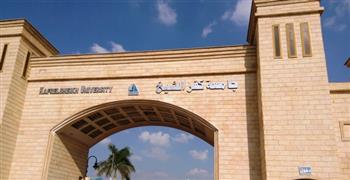 بعد غد.. جامعة كفر الشيخ تنظم أكبر مؤتمر لطب الأسنان بمحافظات وسط الدلتا