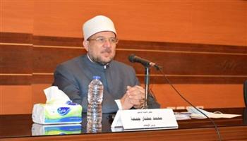 وزير الأوقاف يجري لقاءات مع عدد من وزراء الشؤون الإسلامية بدول العالم الإسلامي في جدة