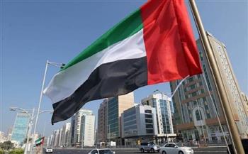 الإمارات والتشيك تبحثان سبل تعزيز العلاقات البرلمانية