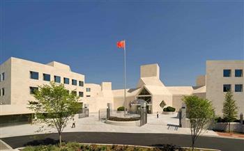 السفارة الصينية لدى واشنطن: القيود الأمريكية انتهاك للعلاقات الدولية
