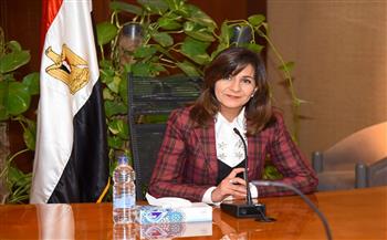 وزيرة الهجرة تثني على استضافة الكنيسة المصرية برومانيا الطلاب المغادرين من أوكرانيا