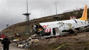الإمارات تعزي الصين في حادث سقوط طائرة الركاب