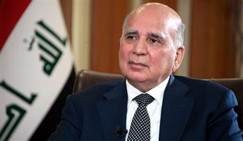 وزير خارجية العراق: نعمل على بناء علاقات جيدة ومتوازنة مع دول العالم