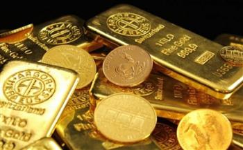 عالميًا .. الذهب ينخفض بعد تصريحات رفع الفائدة الأمريكية بمقدار 50 نقطة أساس