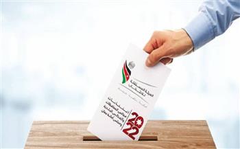 الأردن: إغلاق الاقتراع بانتخابات مجالس المحافظات والبلديات وأمانة عمان وبدء فرز الأصوات