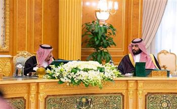 "الوزراء السعودي" يؤكد موقف المملكة الداعم للجهود الهادفة إلى تسوية الخلافات بالوسائل السلمية