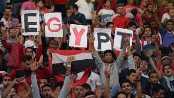 وزارة الرياضة: 60 ألف متفرج لتشجيع مصر أمام السنغال