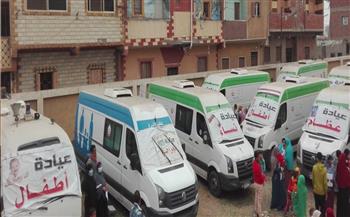مناطق القوافل الطبية بوزارة الصحة في 14 محافظة اليوم