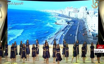 الرئيس السيسي وقرينته يشاهدان فقرة فنية لكورال أطفال الأوبرا المصرية