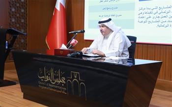 أمين عام النواب البحريني يؤكد أهمية استمرار تبادل الخبرات بين المجالس التشريعية الخليجية والعربية