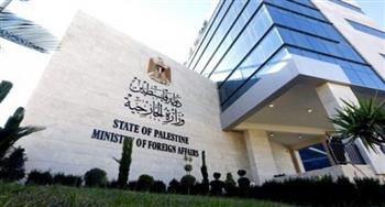 فلسطين تطالب المجتمع الدولي بالضغط على إسرائيل للالتزام بالاتفاقيات الدولية