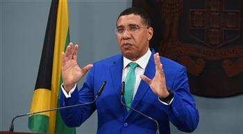 جامايكا ترغب في الاستقلال عن التاج البريطاني