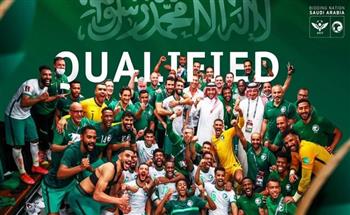 السعودية تتأهل إلى كأس العالم 2022 للمرة السادسة في تاريخها