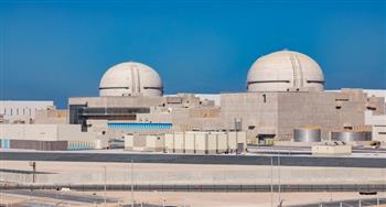 الإمارات تبدأ التشغيل التجاري للوحدة الثانية بمحطة "براكة" للطاقة النووية
