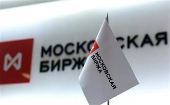 ارتفاع ملحوظ لمؤشر "MICEX" الروسي في أول يوم تداول بعد توقف دام نحو شهر