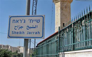 مُستوطنون إسرائيليون يتلفون سيارات بالشيخ جراح وآخرون يحرقون أجزاءً من مسجد في نابلس
