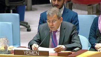 مندوب اليمن لدى الأمم المتحدة يؤكد أهمية توحيد مواقف مجلس الأمن تجاه القضايا العربية