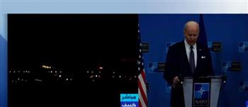 الرئيس الأمريكي بايدن يعقد مؤتمرًا صحفيًا بعد انتهاء قمة «ناتو» (فيديو)