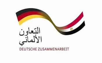 الوكالة الألمانية للتعاون الدولي تحتفل بفوز مجموعة العمل المعنية بالنوع الاجتماعي بجائزة "جي أي زد"