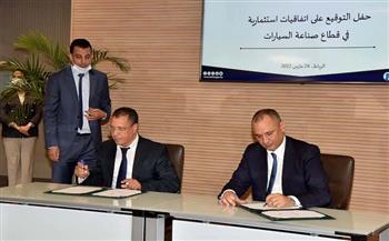 المغرب : توقيع 8 اتفاقيات مع مصنعين دوليين للمعدات الأصلية للسيارات توفر 12 ألف فرصة عمل