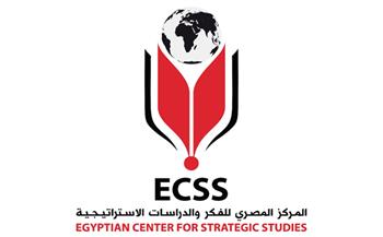 «المصري للدراسات الاستراتيجية» ينظم مؤتمر «مستقبل الصناعة في ظل التحولات العالمية» غدا