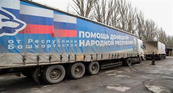 وصول أكثر من 120 طنا من المساعدات الإنسانية الروسية إلى مقاطعة خاركوف