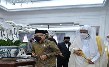 نائب رئيس إندونيسيا يستقبل وزير الشؤون الإسلامية السعودي في «جاكرتا»