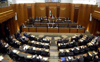 "النواب اللبناني" يناقش مشروع قانون "كابيتال كونترول" الثلاثاء المقبل