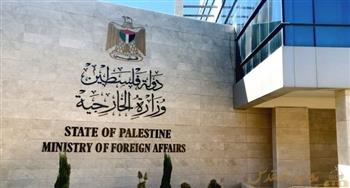 "الخارجية الفلسطينية" تطالب مجلس حقوق الإنسان بتحمل مسؤولياته 