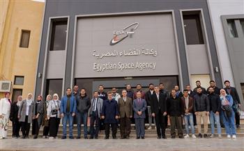 وكالة الفضاء المصرية تستقبل وفدا من جامعة مصر للعلوم والتكنولوجيا