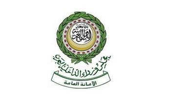 أمانة مجلس وزراء الداخلية العرب تدين الاعتداءات المتكررة من الحوثيين على السعودية